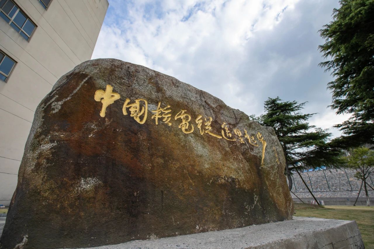 微信圖片_20210914172258.jpg